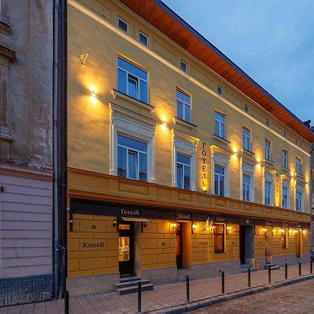 Готель Кайзер У Львові Lviv Exterior foto