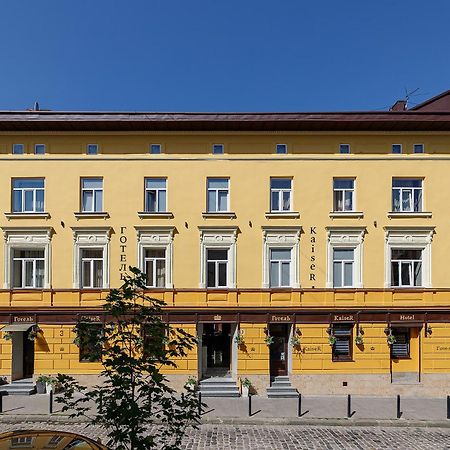 Готель Кайзер У Львові Lviv Exterior foto